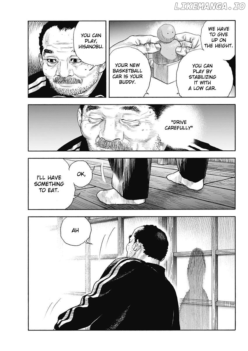 Real, Chapter 96 image 19